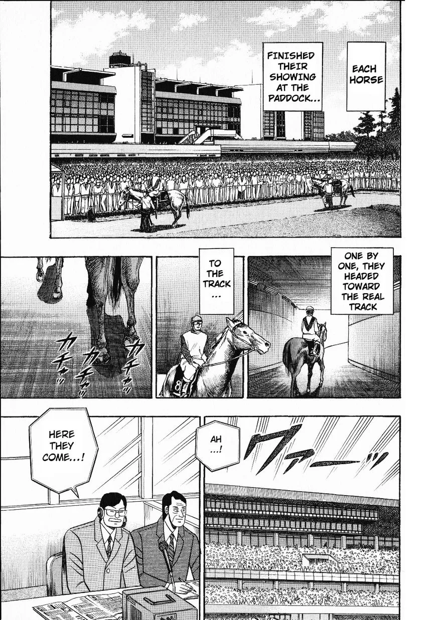 Gin to Kin Chapter 102 page 12