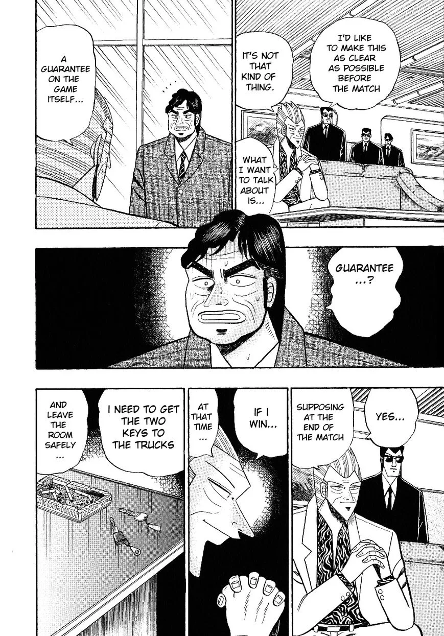 Gin to Kin Chapter 102 page 3