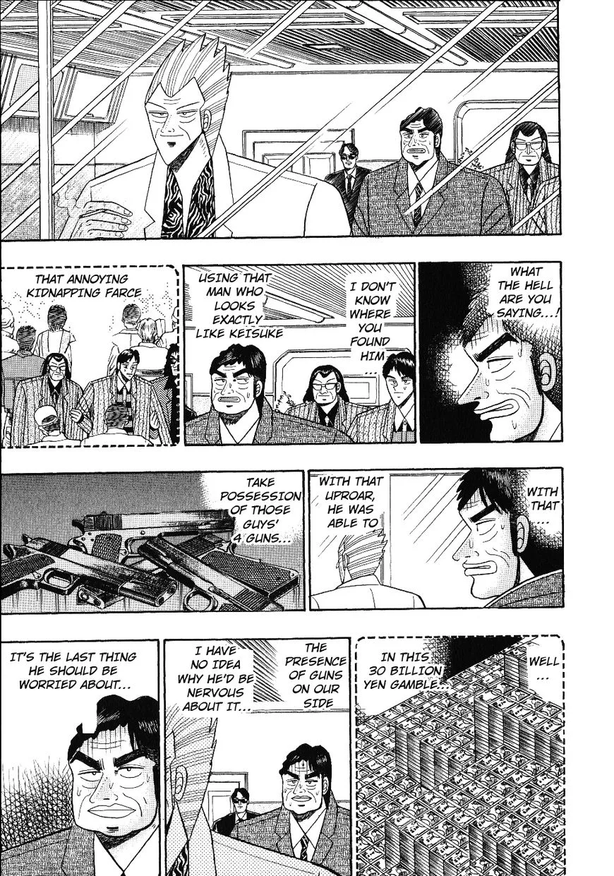 Gin to Kin Chapter 102 page 17