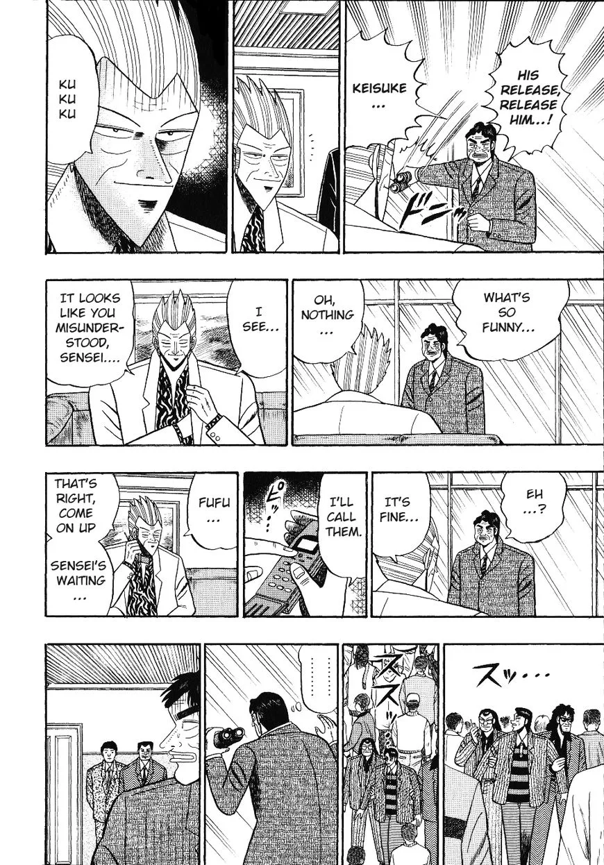 Gin to Kin Chapter 102 page 9