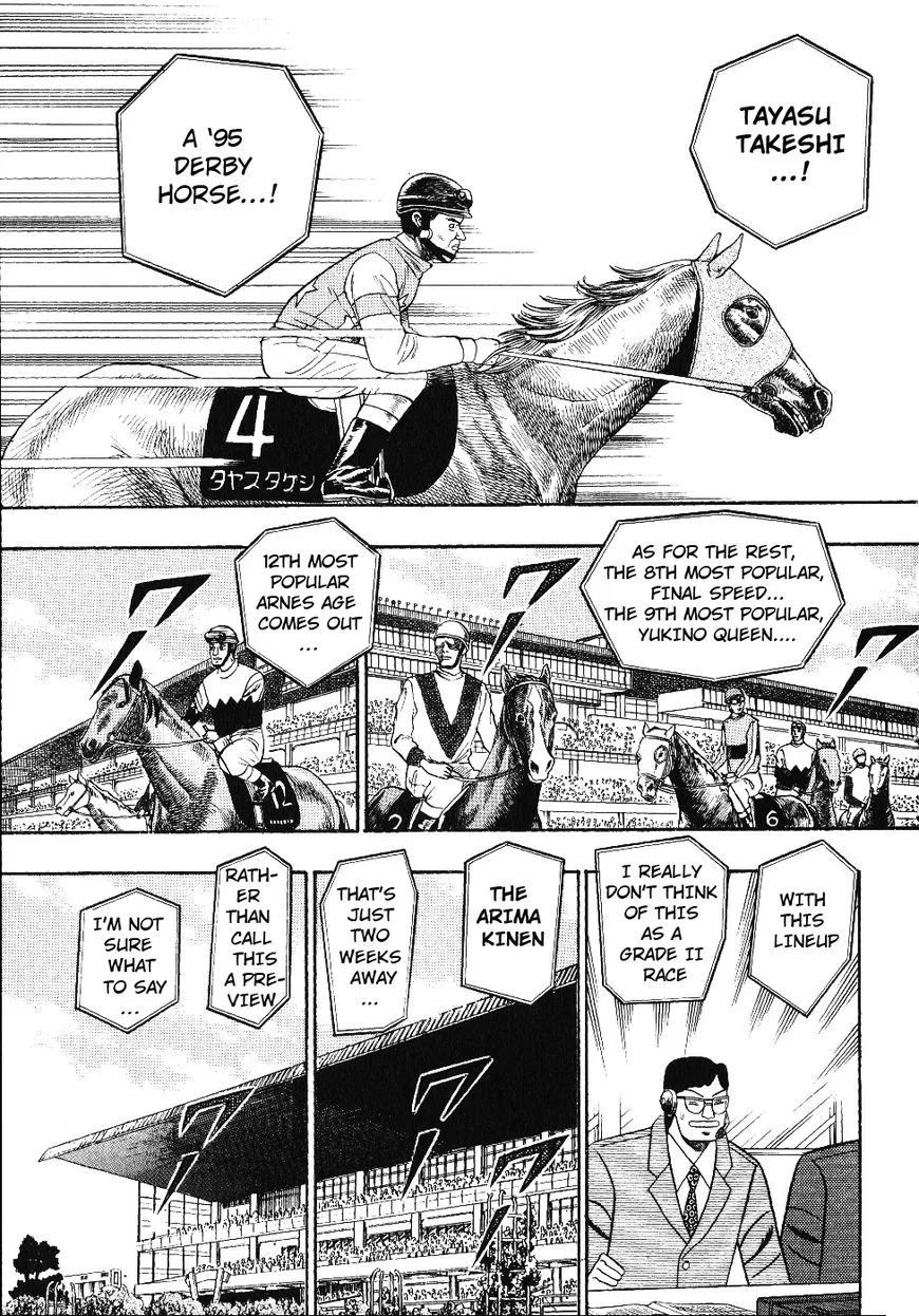 Gin to Kin Chapter 102 page 15