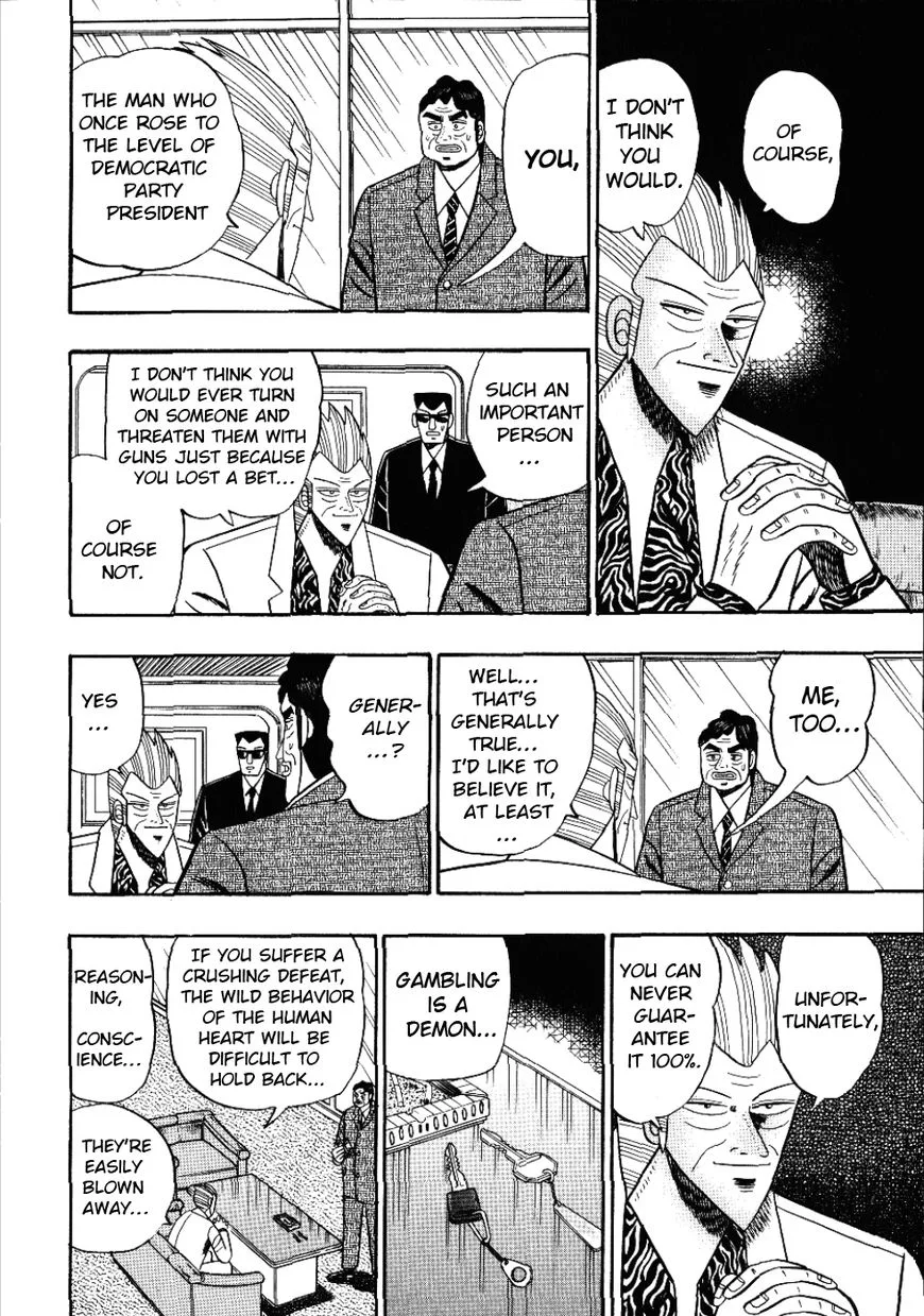 Gin to Kin Chapter 102 page 5