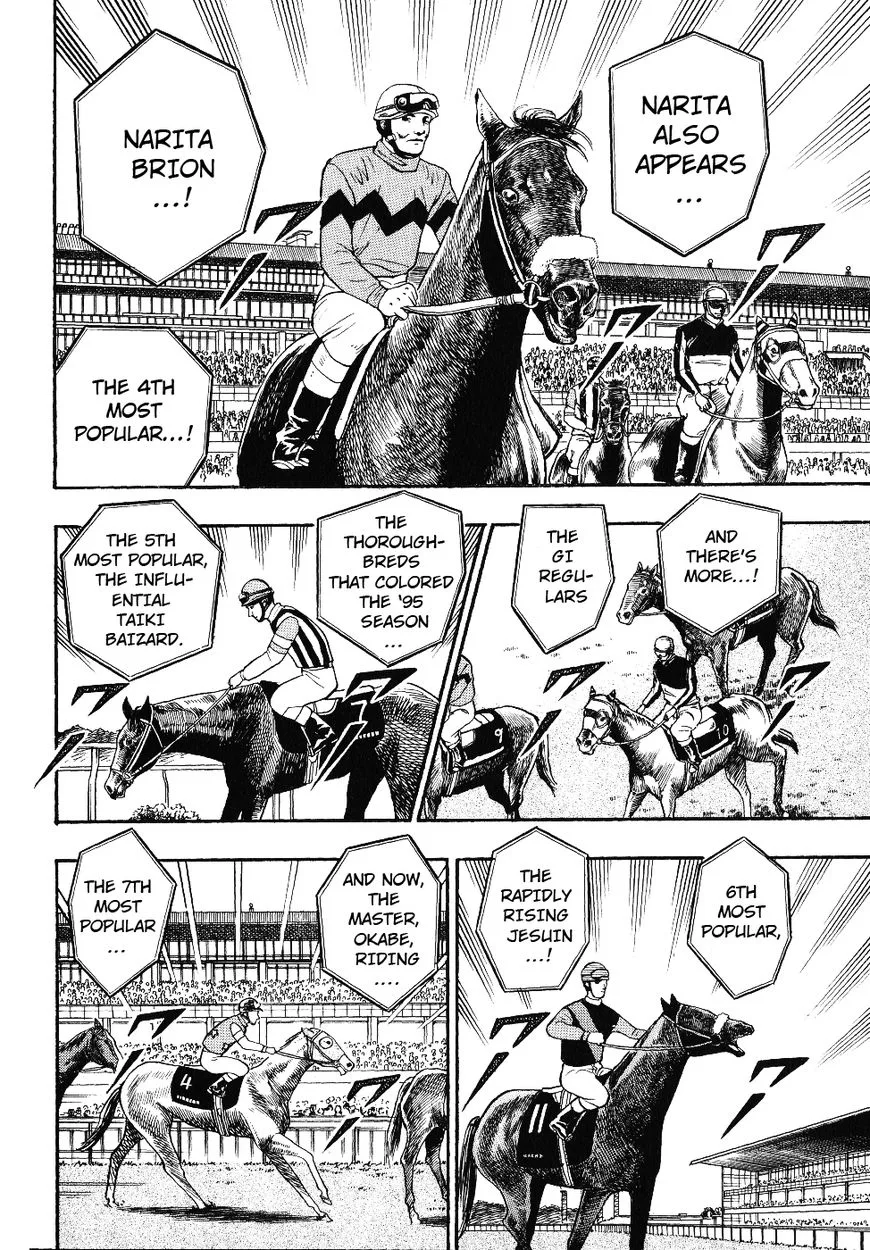 Gin to Kin Chapter 102 page 14