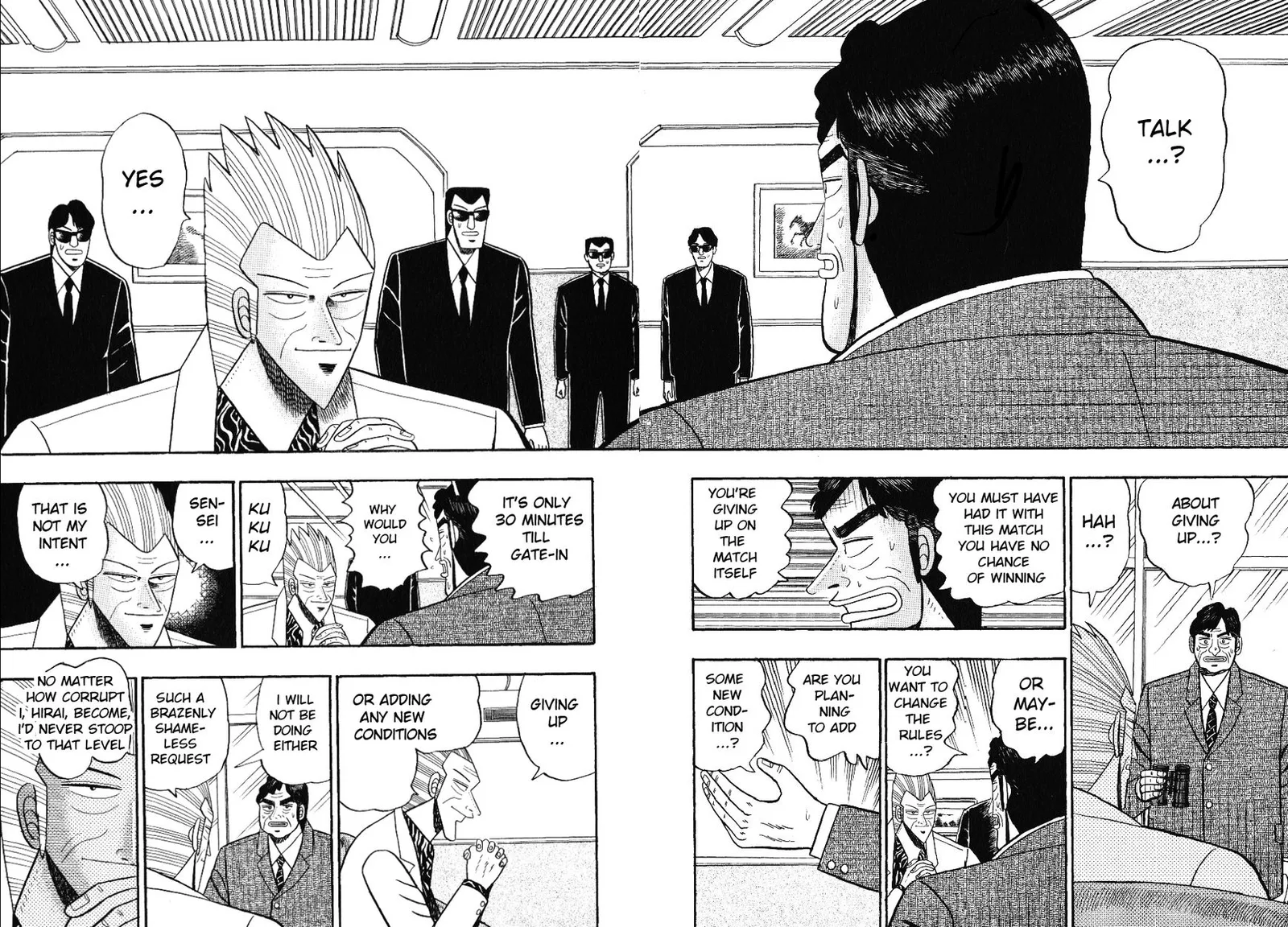 Gin to Kin Chapter 102 page 2