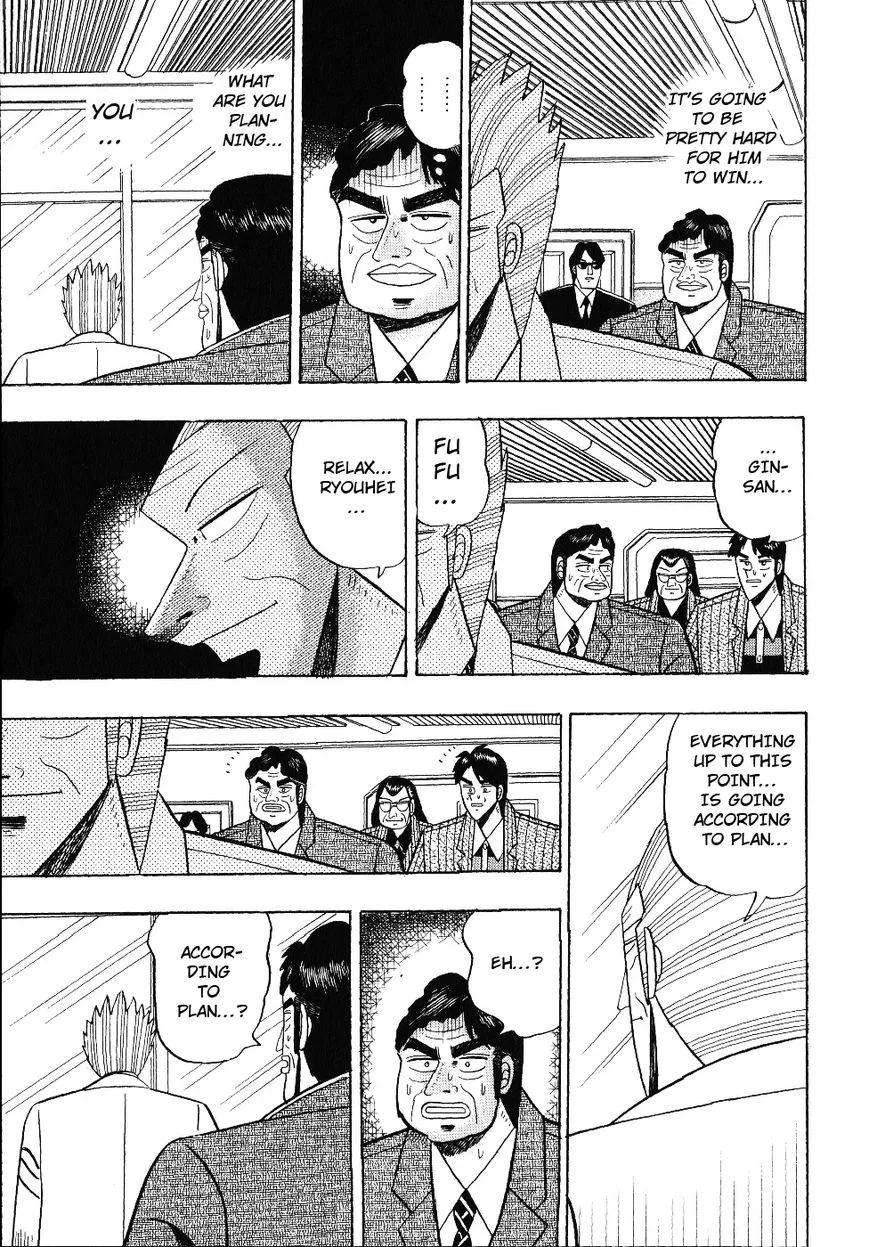 Gin to Kin Chapter 102 page 19