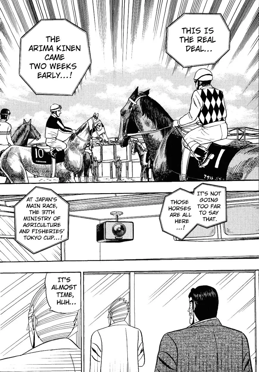 Gin to Kin Chapter 102 page 16