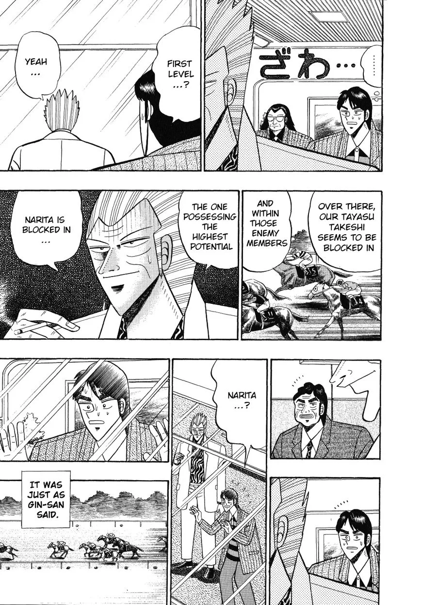 Gin to Kin Chapter 103 page 15