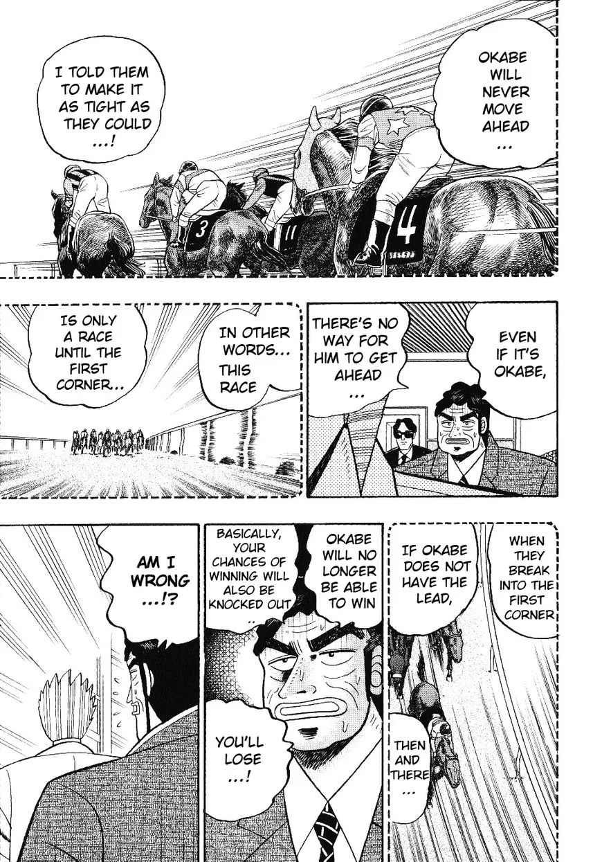 Gin to Kin Chapter 103 page 4