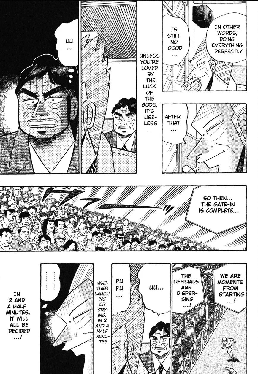 Gin to Kin Chapter 103 page 8