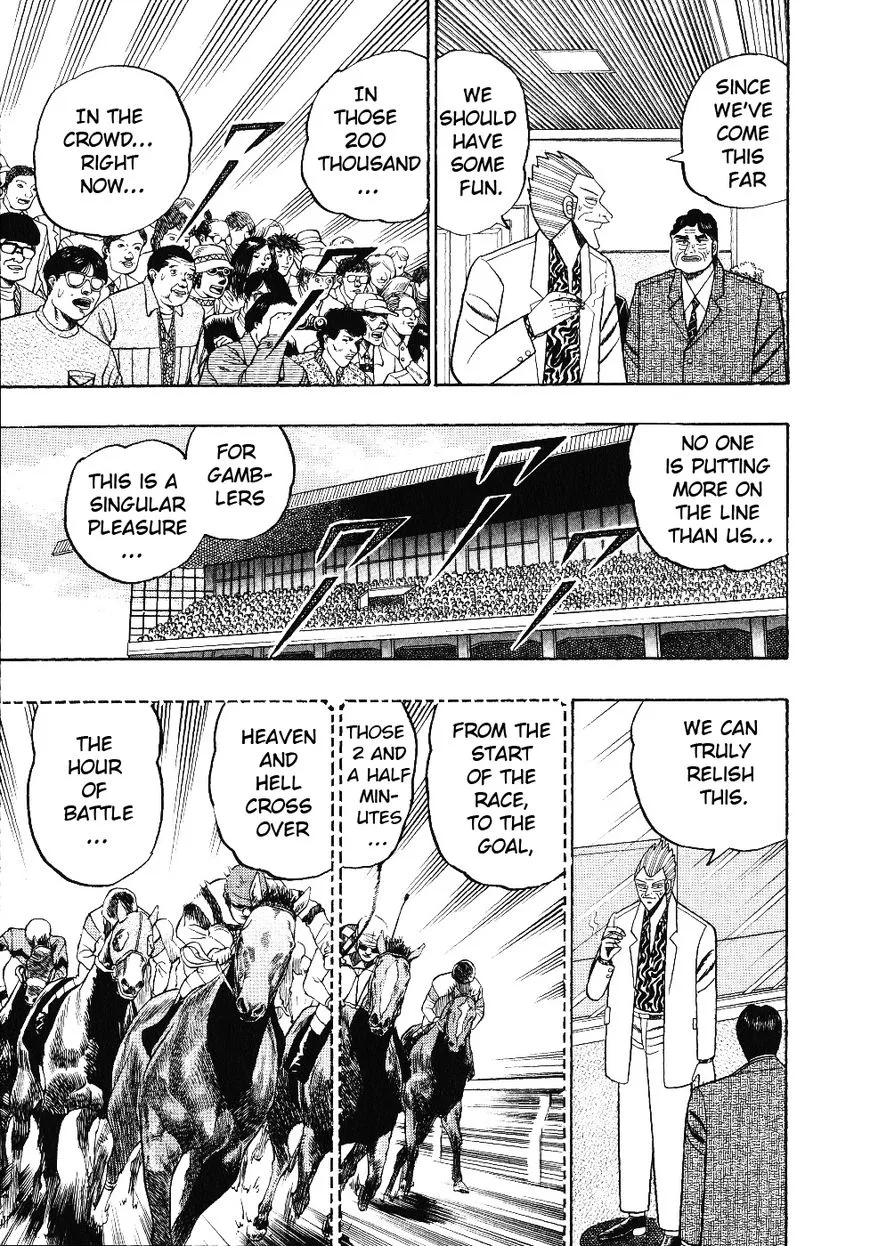 Gin to Kin Chapter 103 page 6