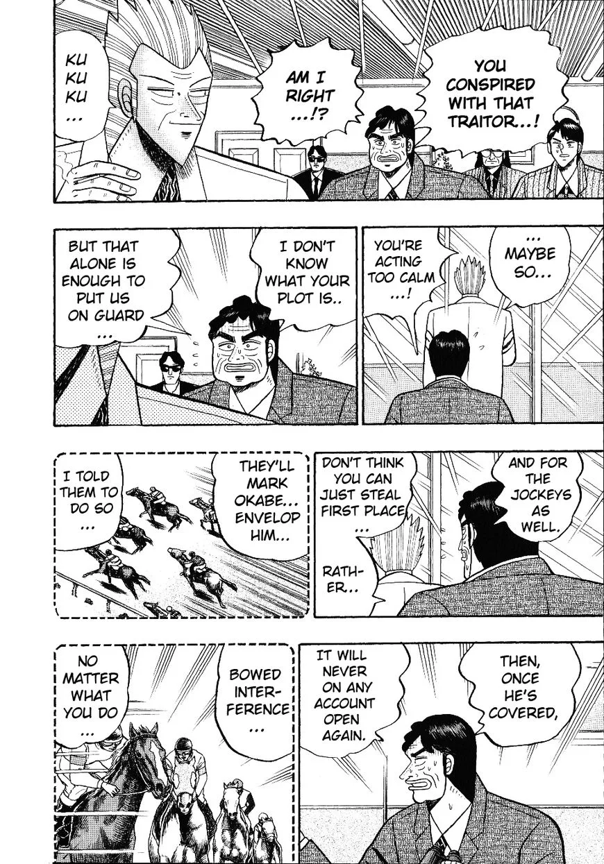 Gin to Kin Chapter 103 page 3