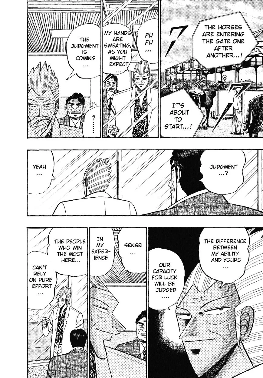 Gin to Kin Chapter 103 page 7