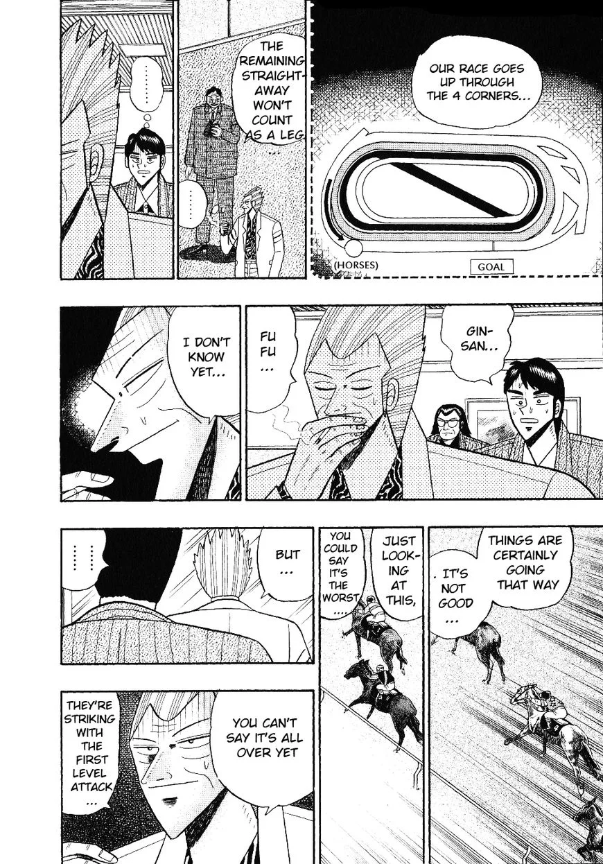Gin to Kin Chapter 103 page 14