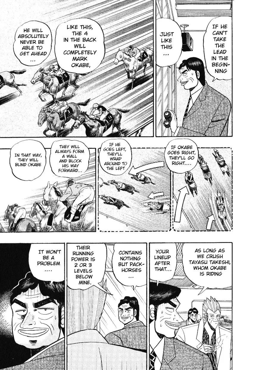 Gin to Kin Chapter 103 page 13