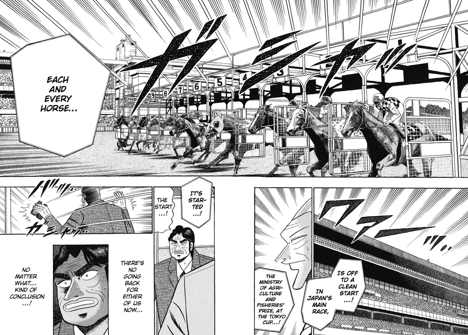 Gin to Kin Chapter 103 page 9