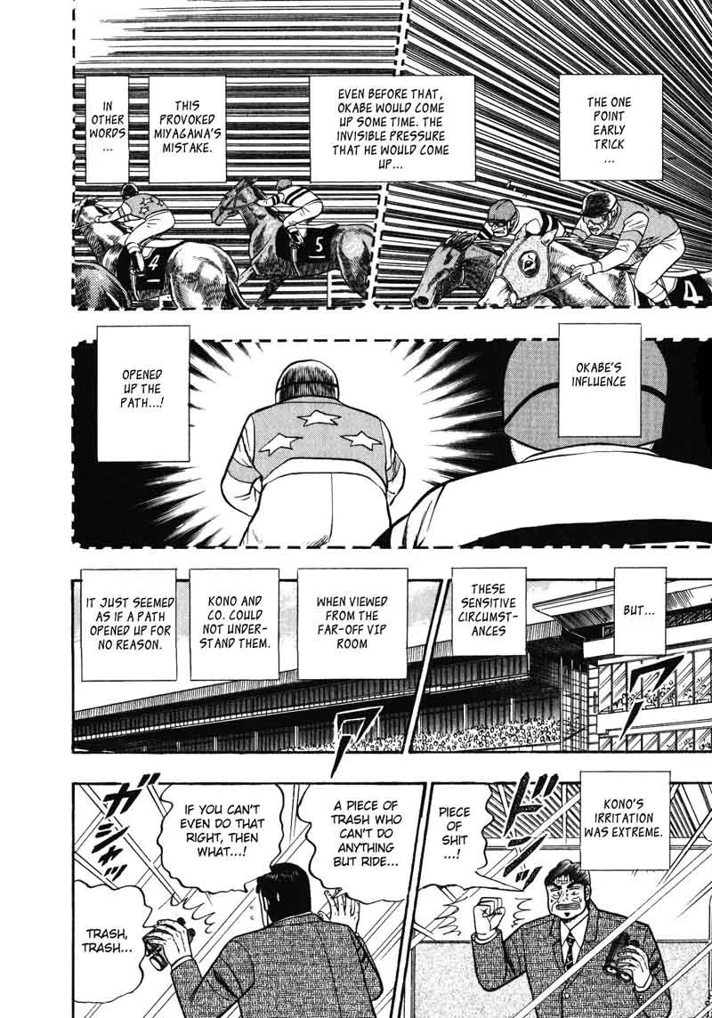 Gin to Kin Chapter 104 page 19