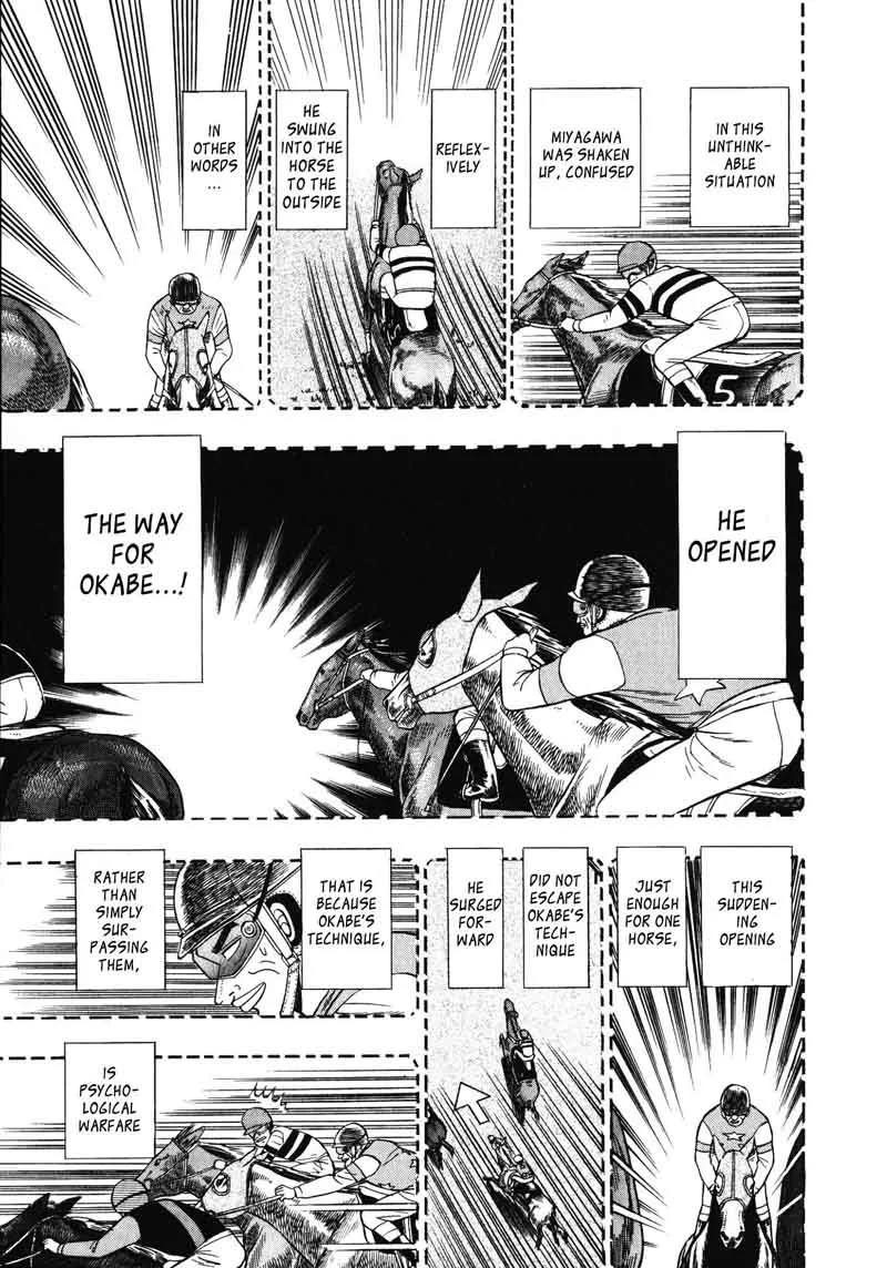 Gin to Kin Chapter 104 page 18