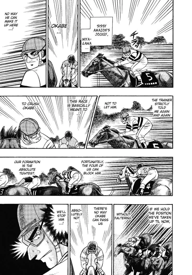 Gin to Kin Chapter 104 page 7