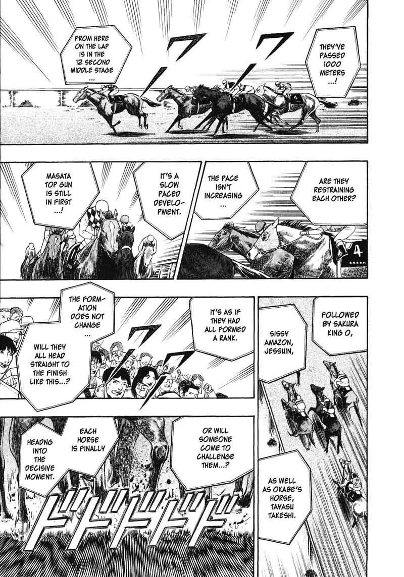 Gin to Kin Chapter 104 page 5