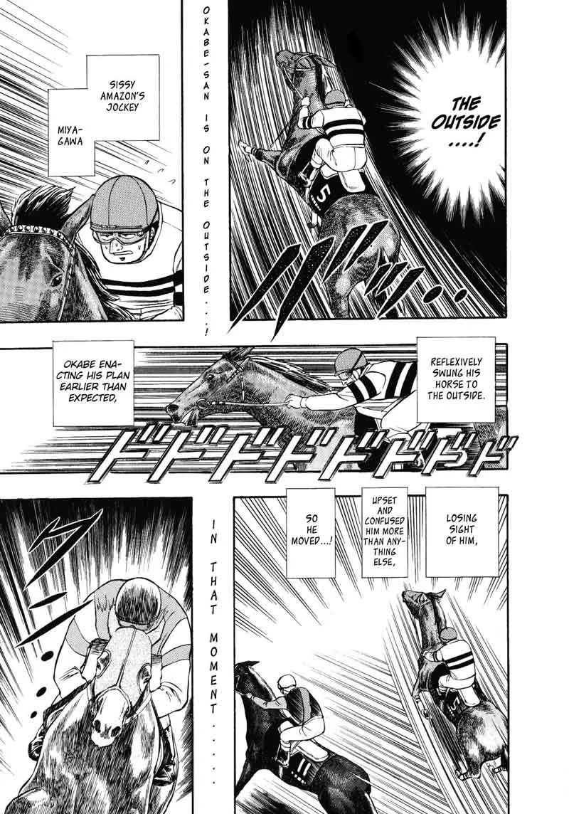 Gin to Kin Chapter 104 page 11