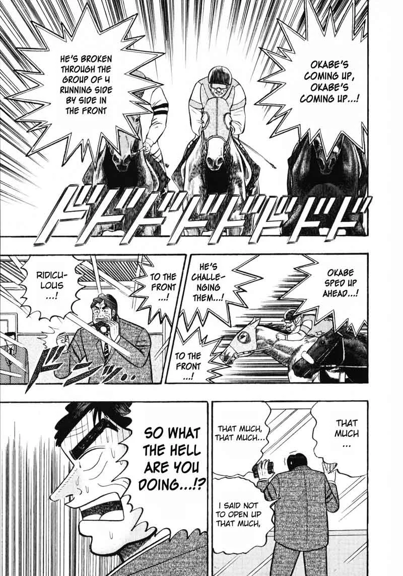 Gin to Kin Chapter 104 page 14