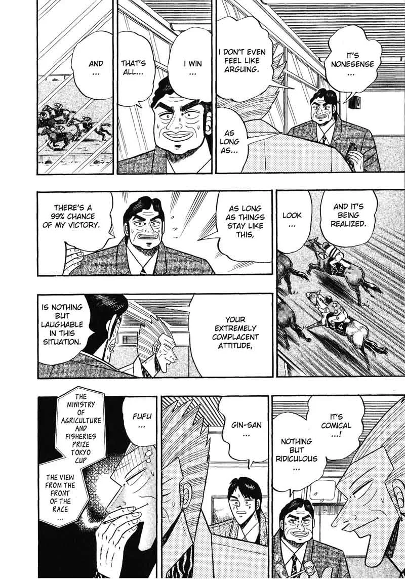 Gin to Kin Chapter 104 page 4