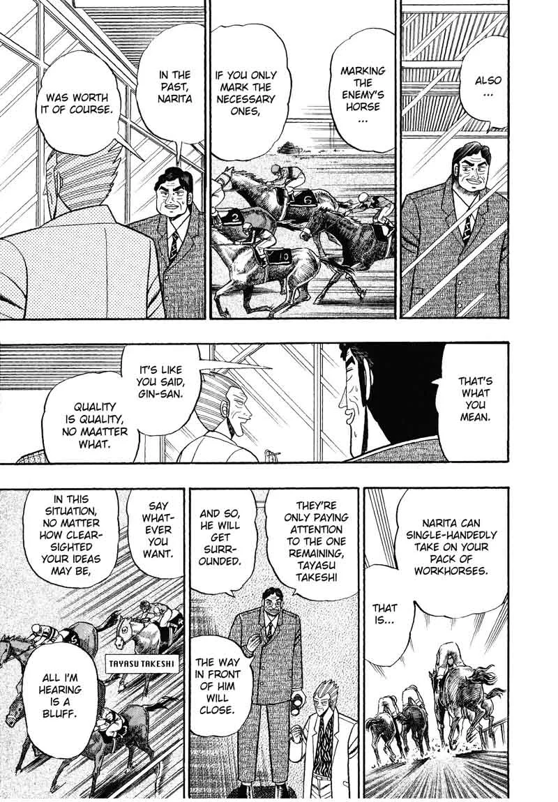Gin to Kin Chapter 104 page 3