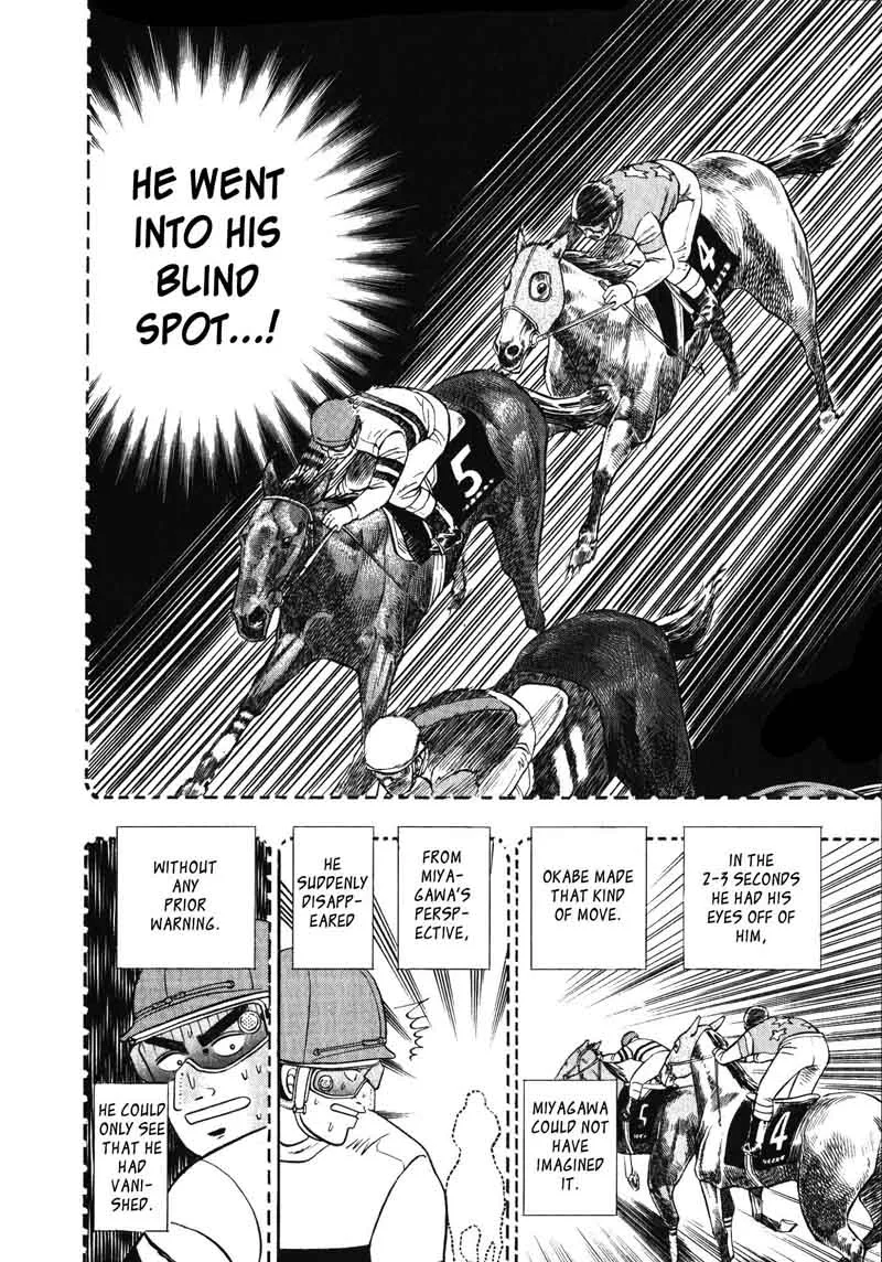Gin to Kin Chapter 104 page 17