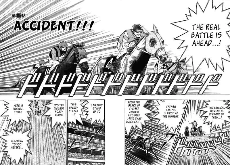 Gin to Kin Chapter 105 page 2