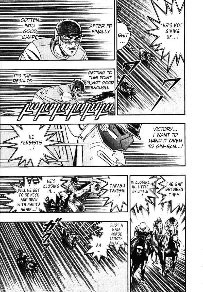 Gin to Kin Chapter 105 page 11