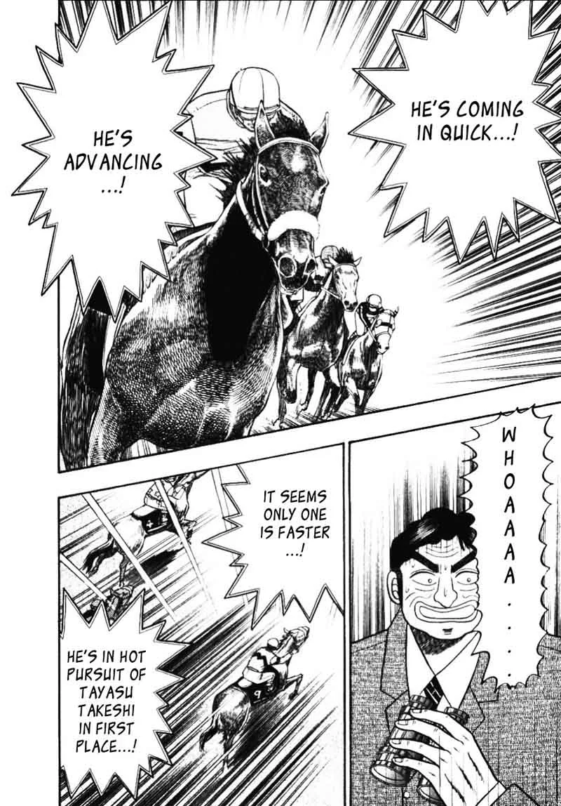 Gin to Kin Chapter 105 page 8