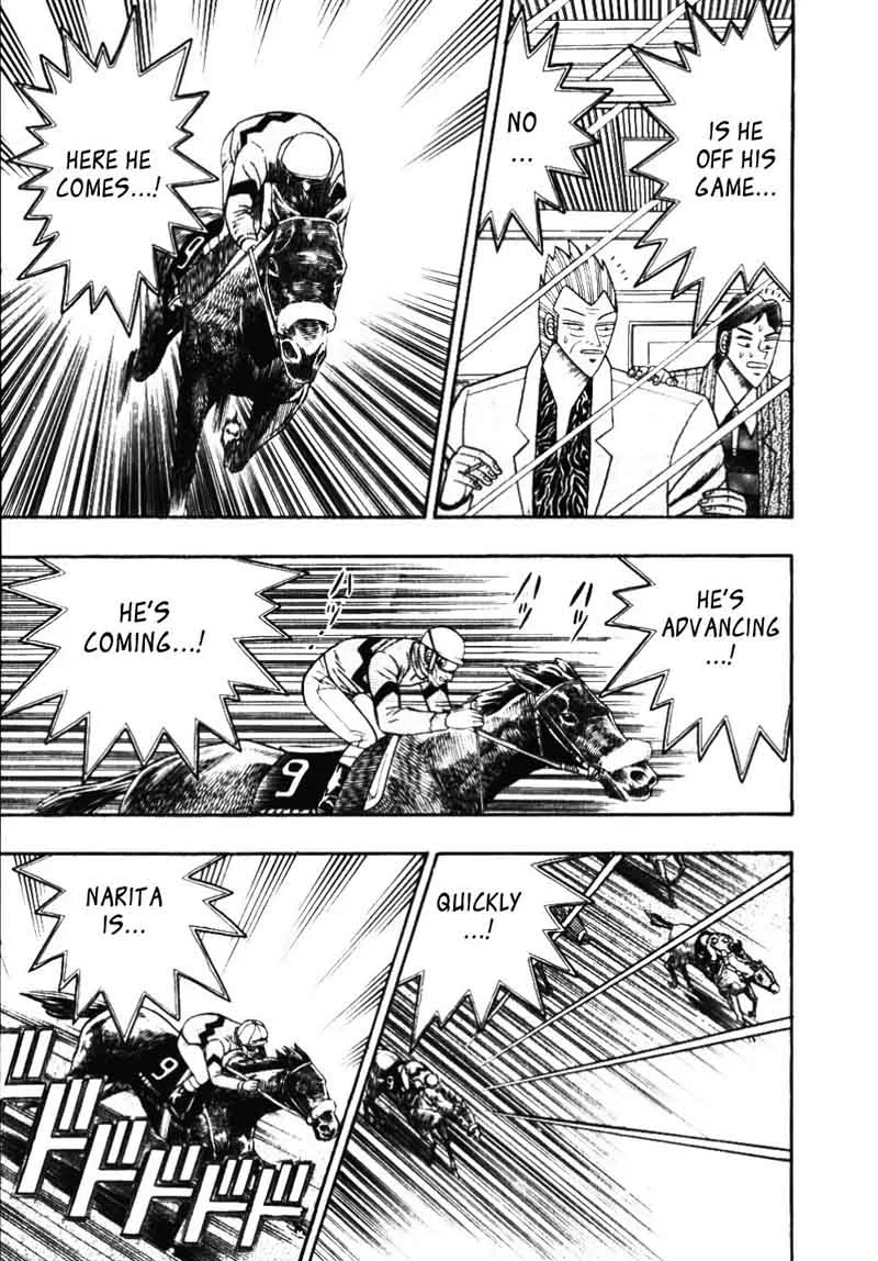 Gin to Kin Chapter 105 page 7