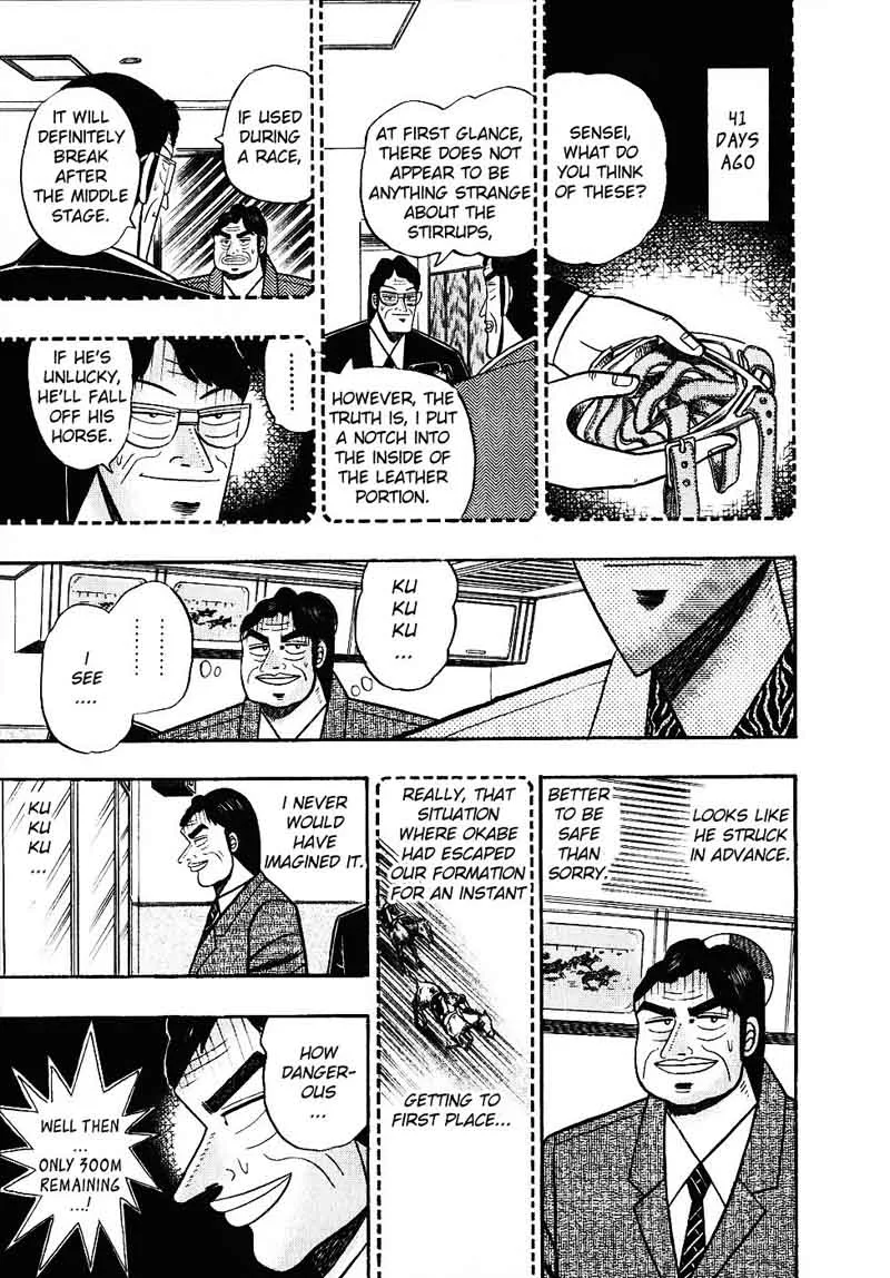 Gin to Kin Chapter 105 page 15