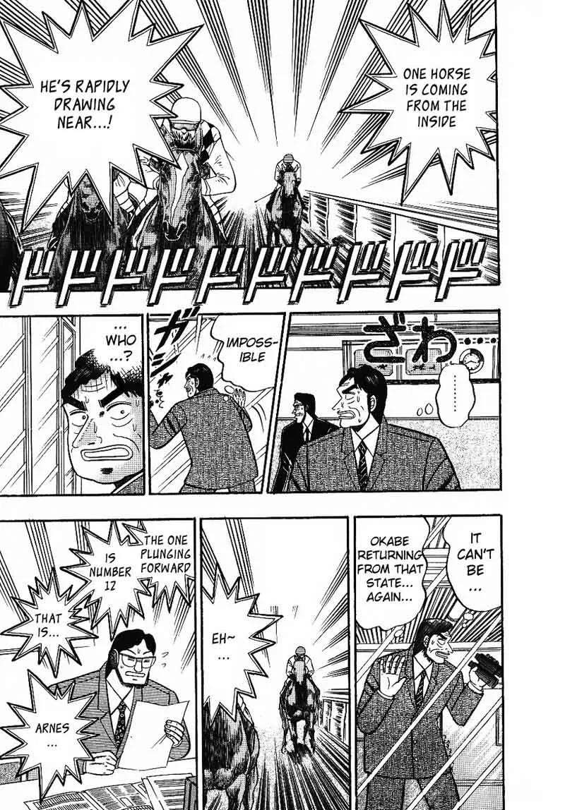 Gin to Kin Chapter 105 page 19