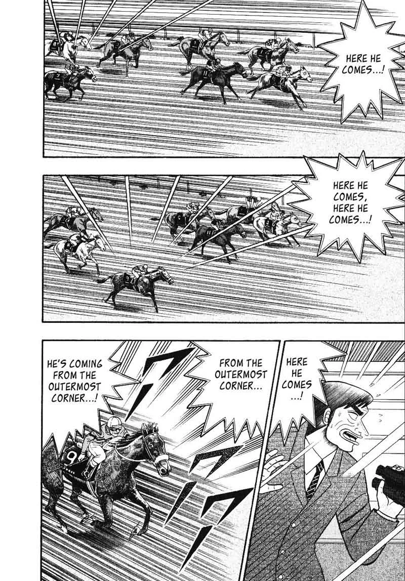 Gin to Kin Chapter 105 page 4
