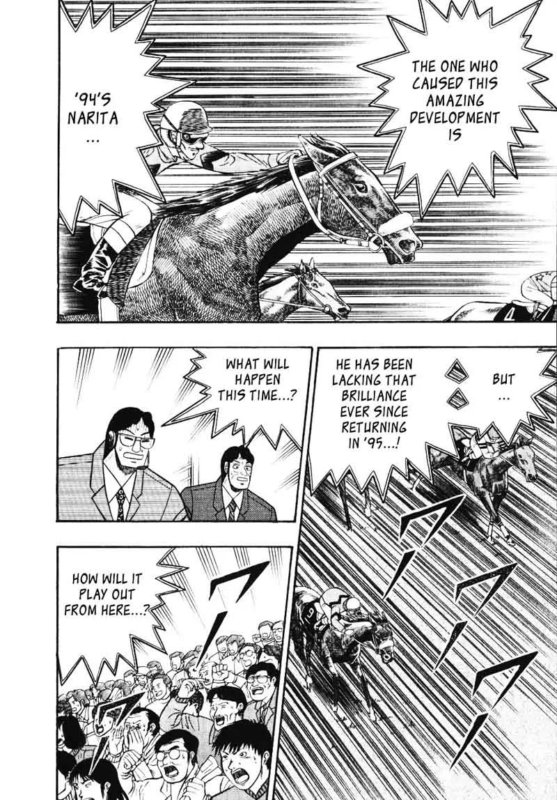 Gin to Kin Chapter 105 page 6