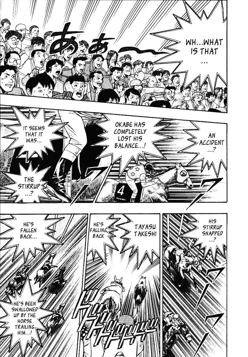 Gin to Kin Chapter 105 page 13