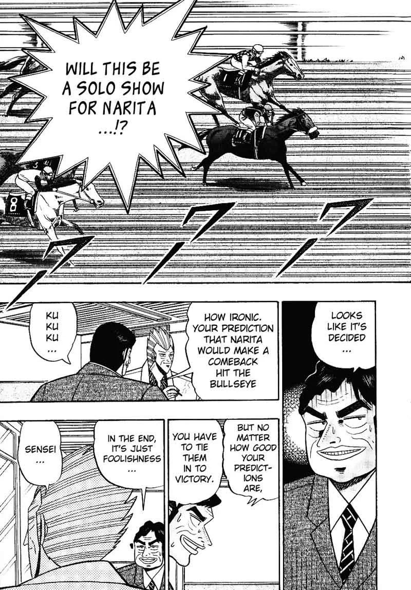 Gin to Kin Chapter 105 page 17