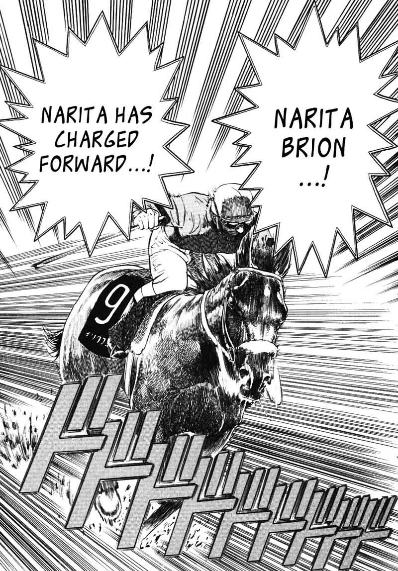 Gin to Kin Chapter 105 page 5