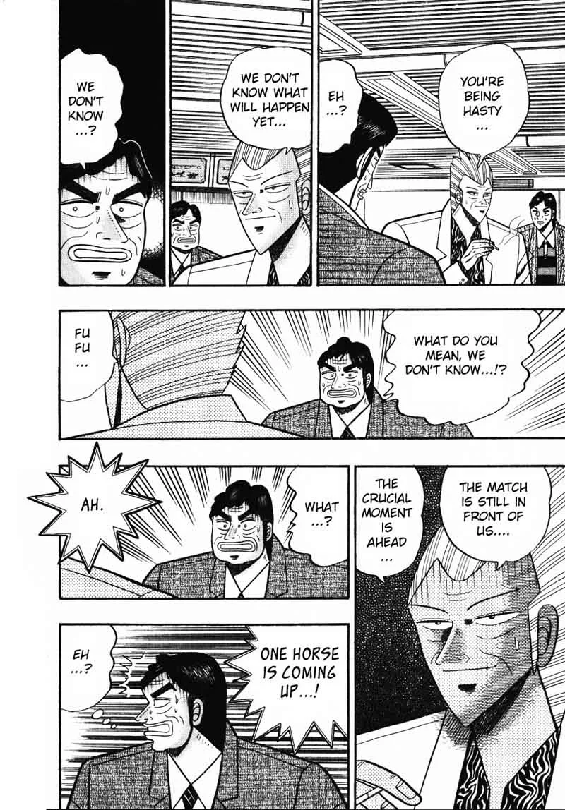 Gin to Kin Chapter 105 page 18
