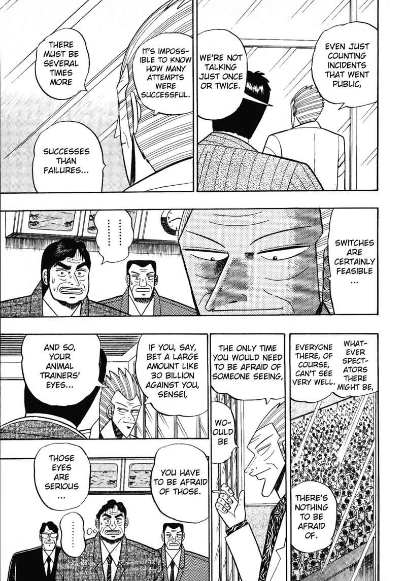 Gin to Kin Chapter 106 page 6