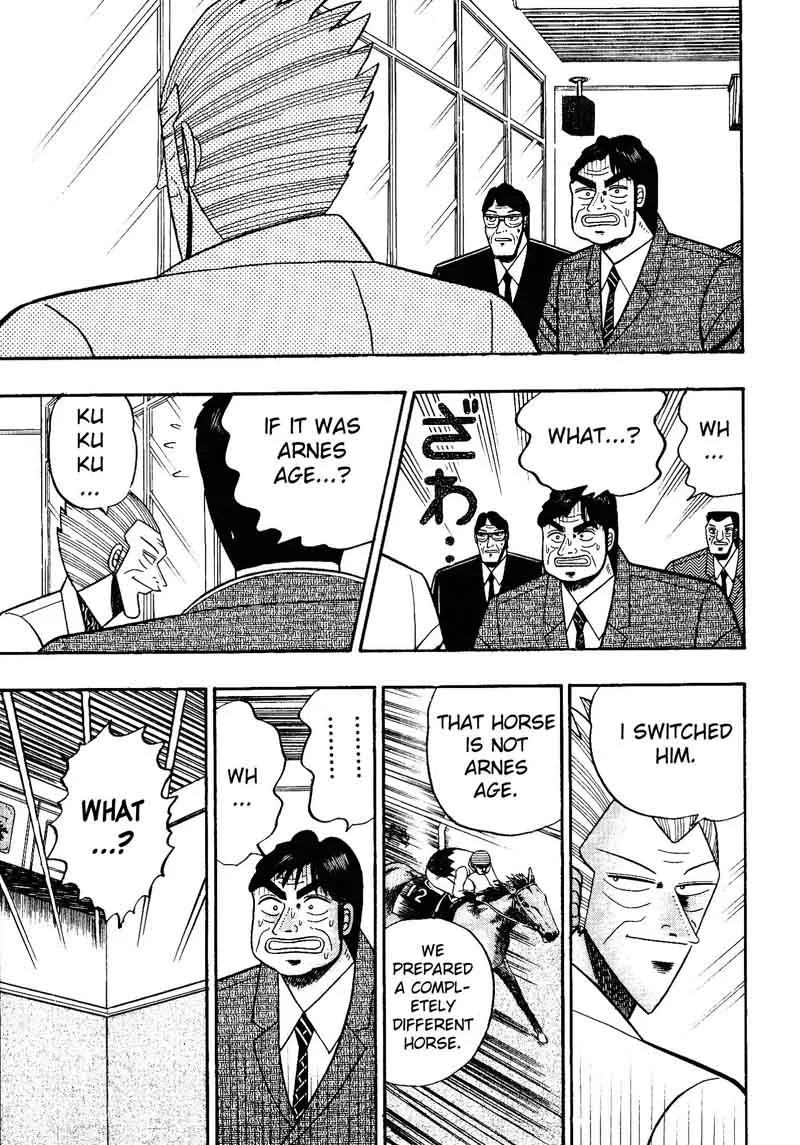 Gin to Kin Chapter 106 page 4