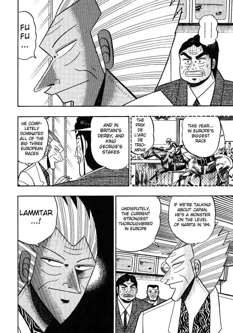 Gin to Kin Chapter 106 page 11