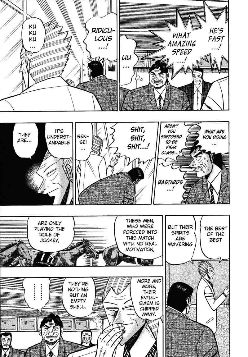 Gin to Kin Chapter 106 page 20