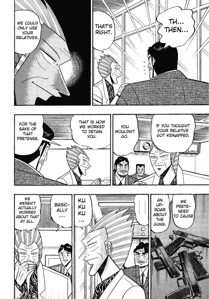 Gin to Kin Chapter 106 page 9