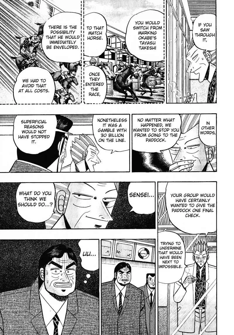 Gin to Kin Chapter 106 page 8