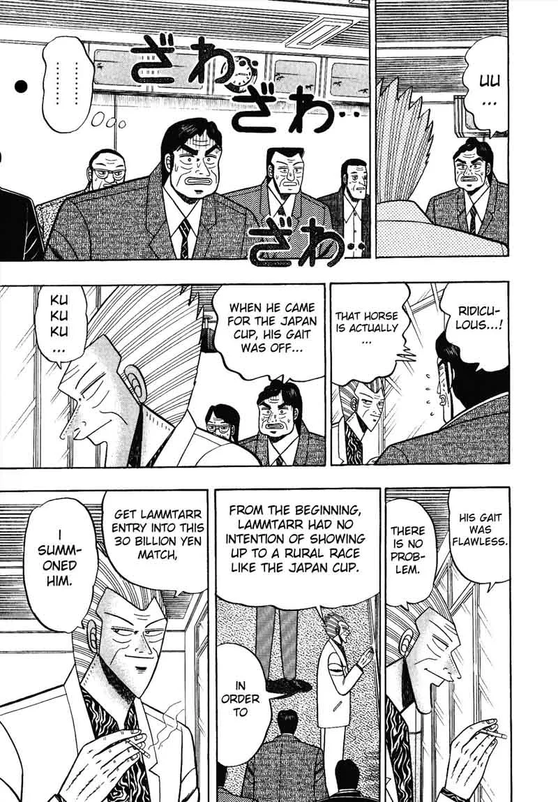 Gin to Kin Chapter 106 page 12