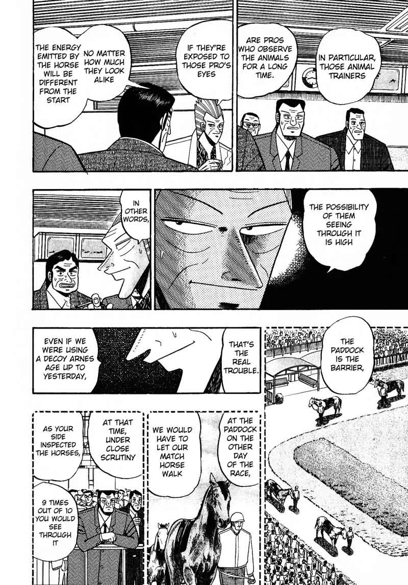 Gin to Kin Chapter 106 page 7