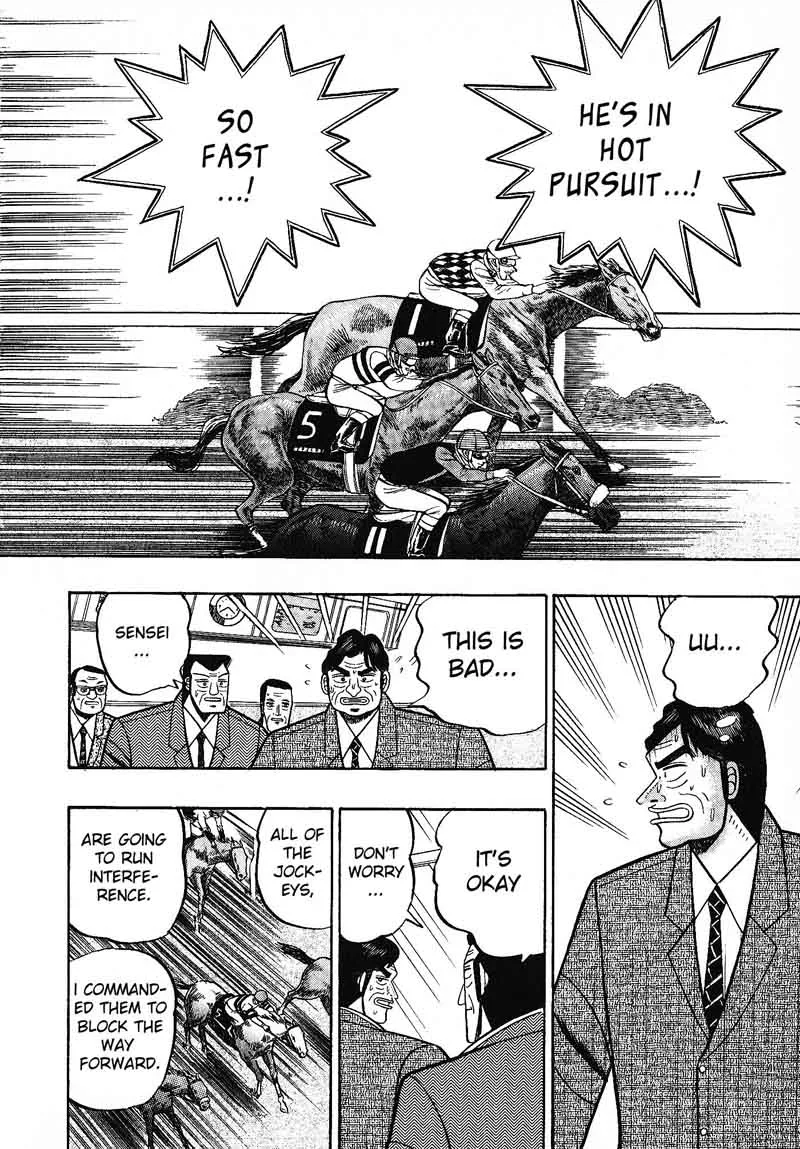 Gin to Kin Chapter 106 page 15