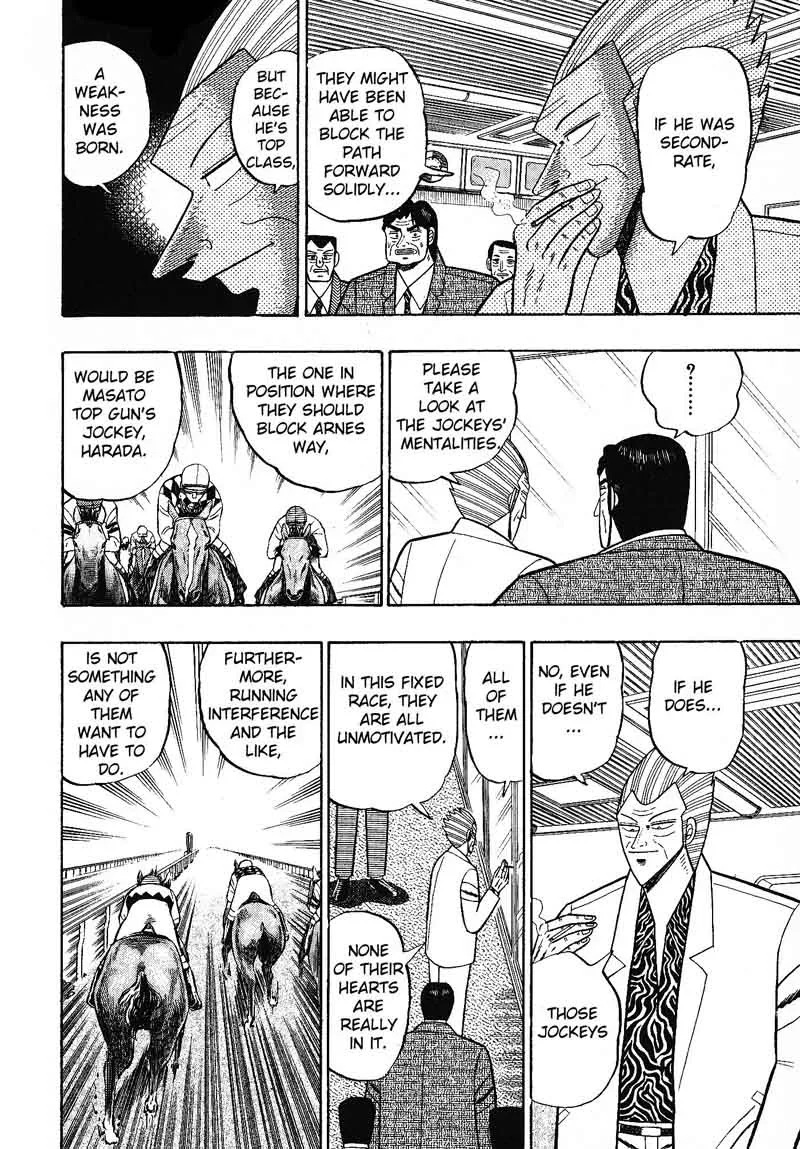 Gin to Kin Chapter 106 page 17
